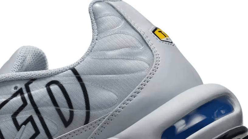 ナイキ「エア マックス プラス」新作は「アップテンポ」を思わせる大胆