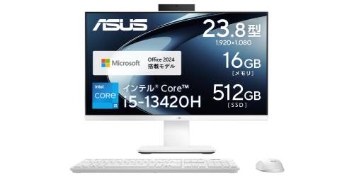 とりあえずこれでいい”が一番強い！ 23.8型 × Core i5-13420H × 16GBで