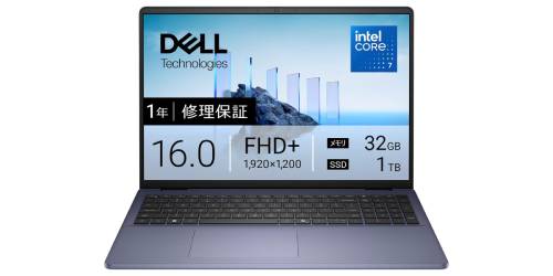 ノートPCは16インチがほしい」それなら要チェック。 Core 7＋32GB＋1TB