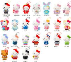 マクドナルド、ハッピーセット「ハローキティ50周年」期間限定発売 全