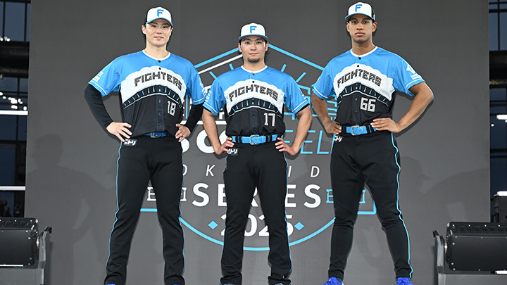 25年の「エスコンフィールドシリーズ」ユニがお披露目 手がけたのは