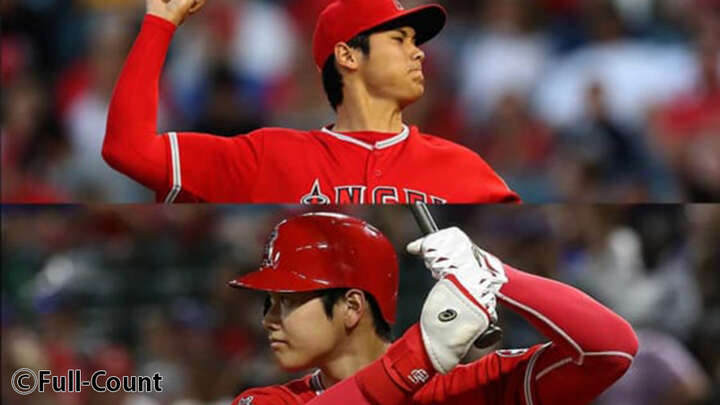 MLB】大谷翔平、記録ずくめの2勝目！ 完売本拠地も熱狂「オオタニ