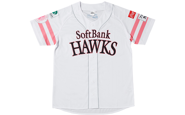 今年のピンクフルユニフォームは「トイロ」デザイン！ 5月18日・19日に