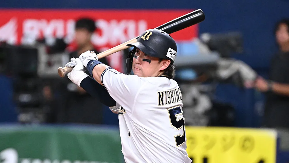 公式】西野真弘(オリックス)｜ニュース｜パ・リーグ.com｜プロ野球