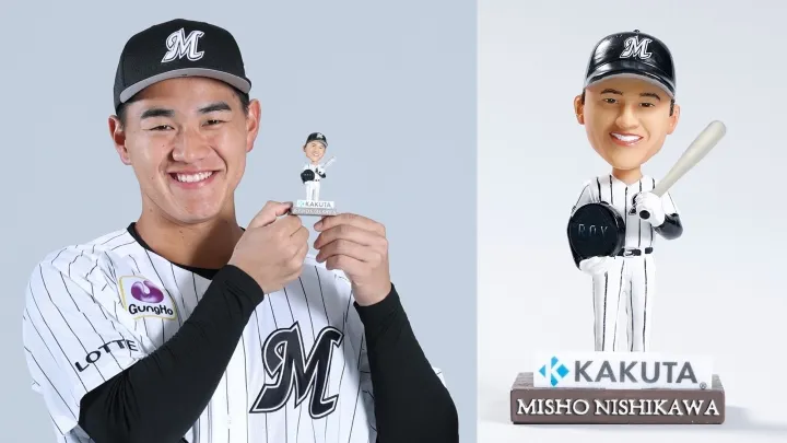 一生に一度の記念のグッズ」 西川史礁のプロ初安打記念グッズ登場｜パ