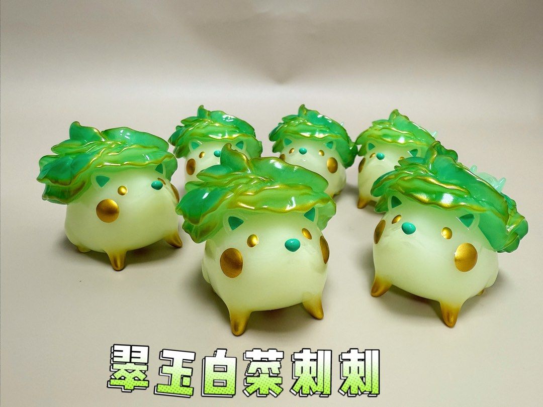 現貨故宮聯名翠玉白菜刺刺翠玉小白菜刺刺金螢版路遙原創附故宮紙袋