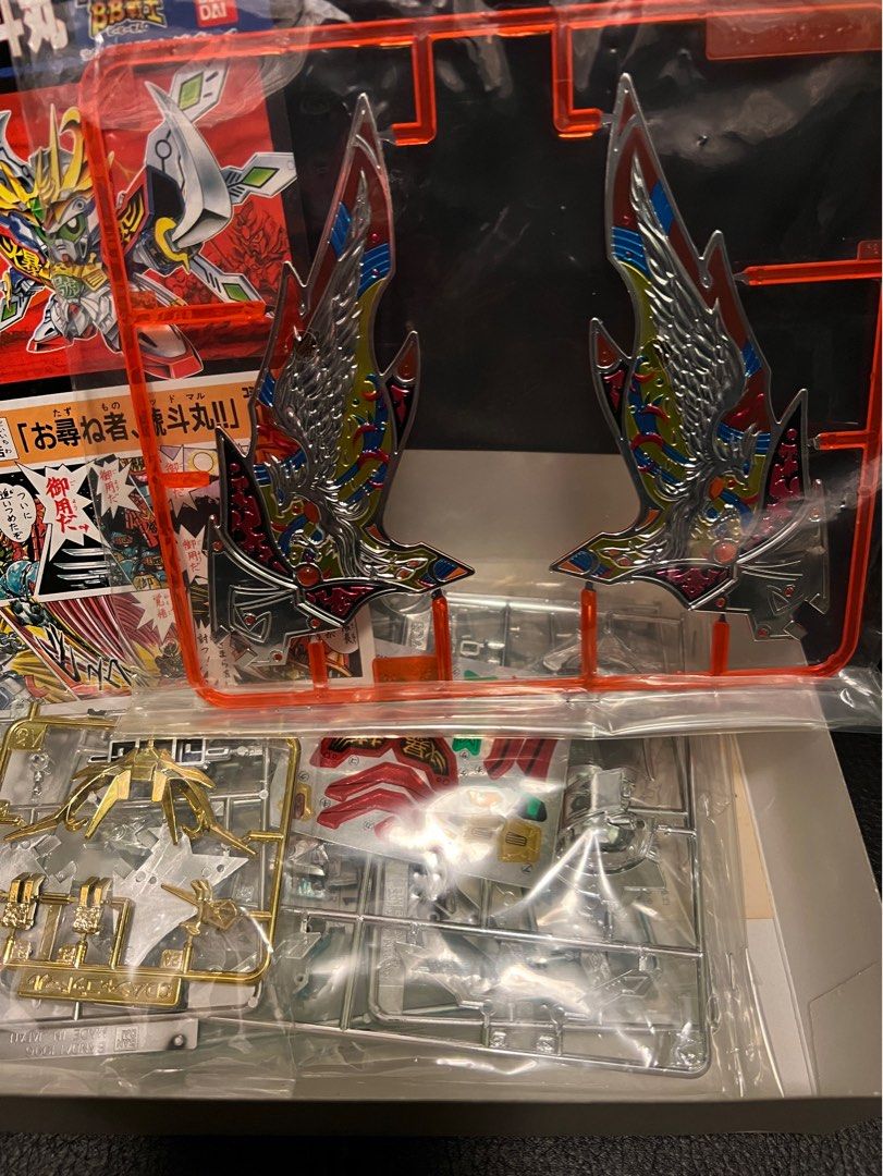 號斗丸結晶輝羅鋼天空鳳凰翼形態BB戰士限定電鍍, 興趣及遊戲, 玩具