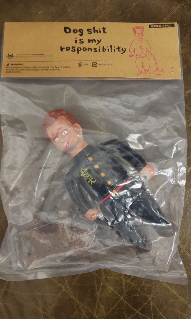 最後一隻Dehara Yukinori 愛犬番長Aiken Bancho 限量20体, 興趣及遊戲