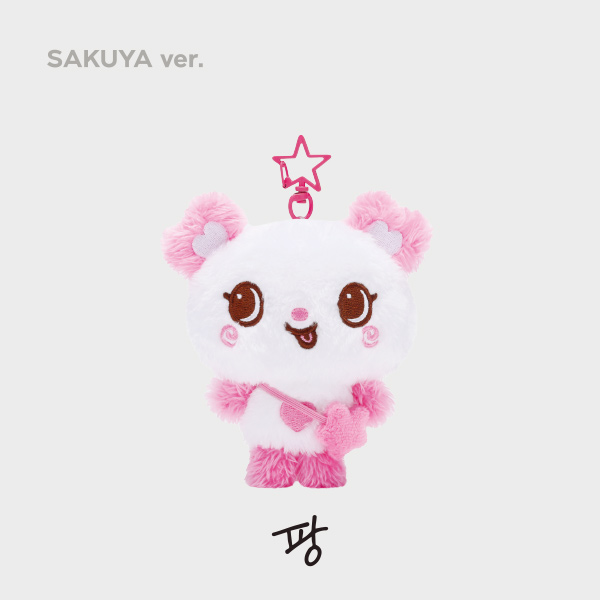 NCT WISH - [STEADY] WISH Doll – Allkmag