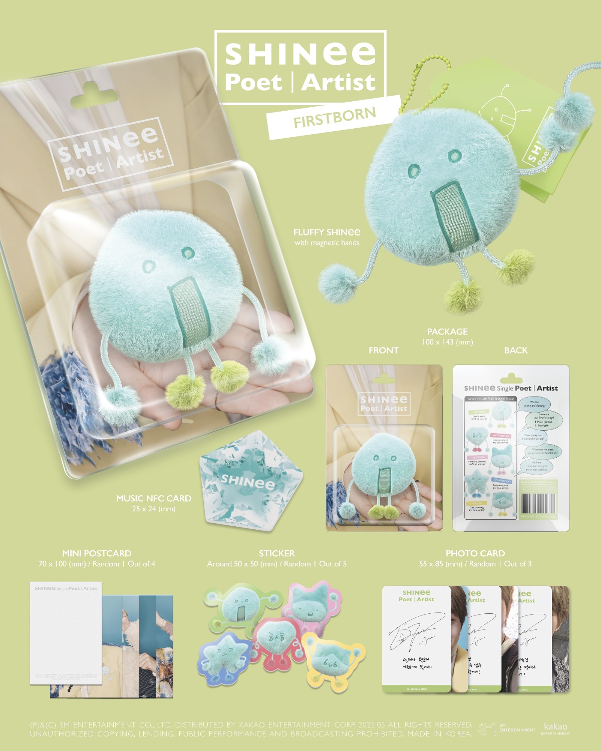 jp.ktown4u.com : SHINee - シングルアルバム [Poet | Artist] (첫째 Ver.)