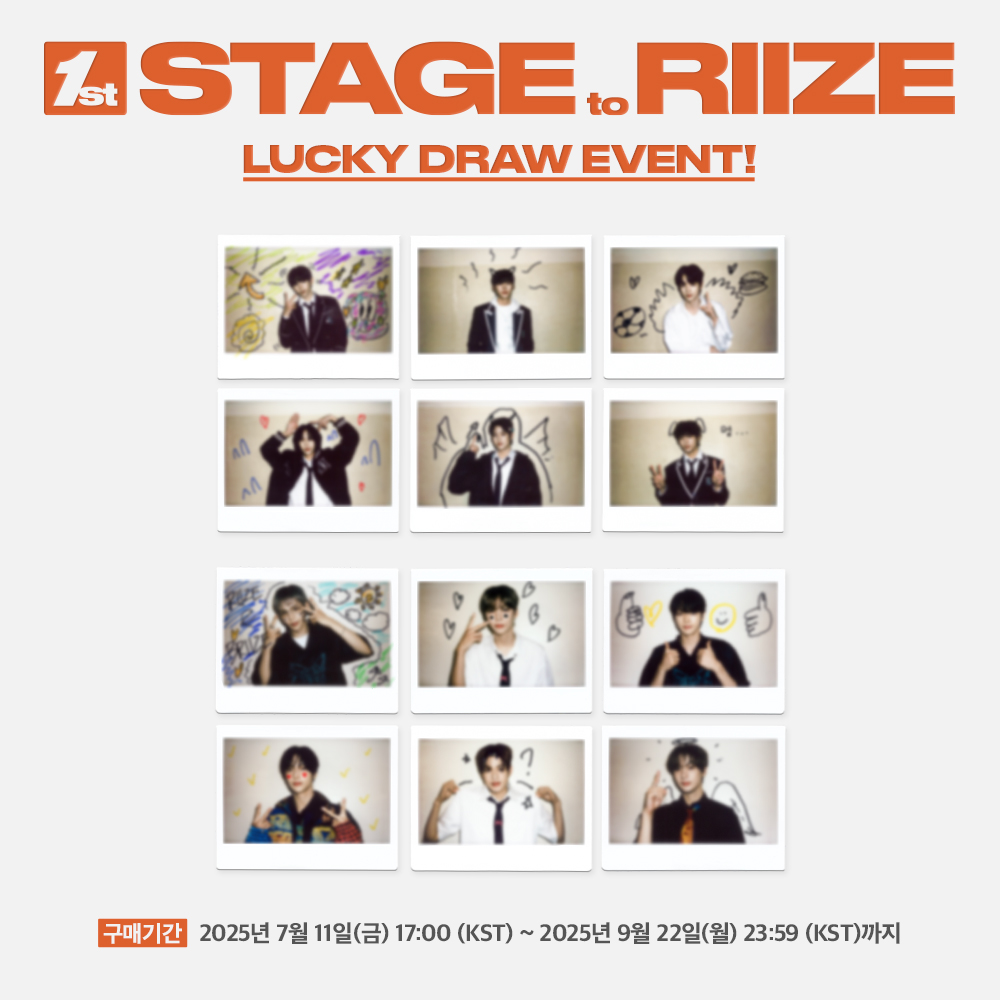 ktown4u.com : [SET] RIIZE - [1st STAGE to RIIZE] (Blu-ray +