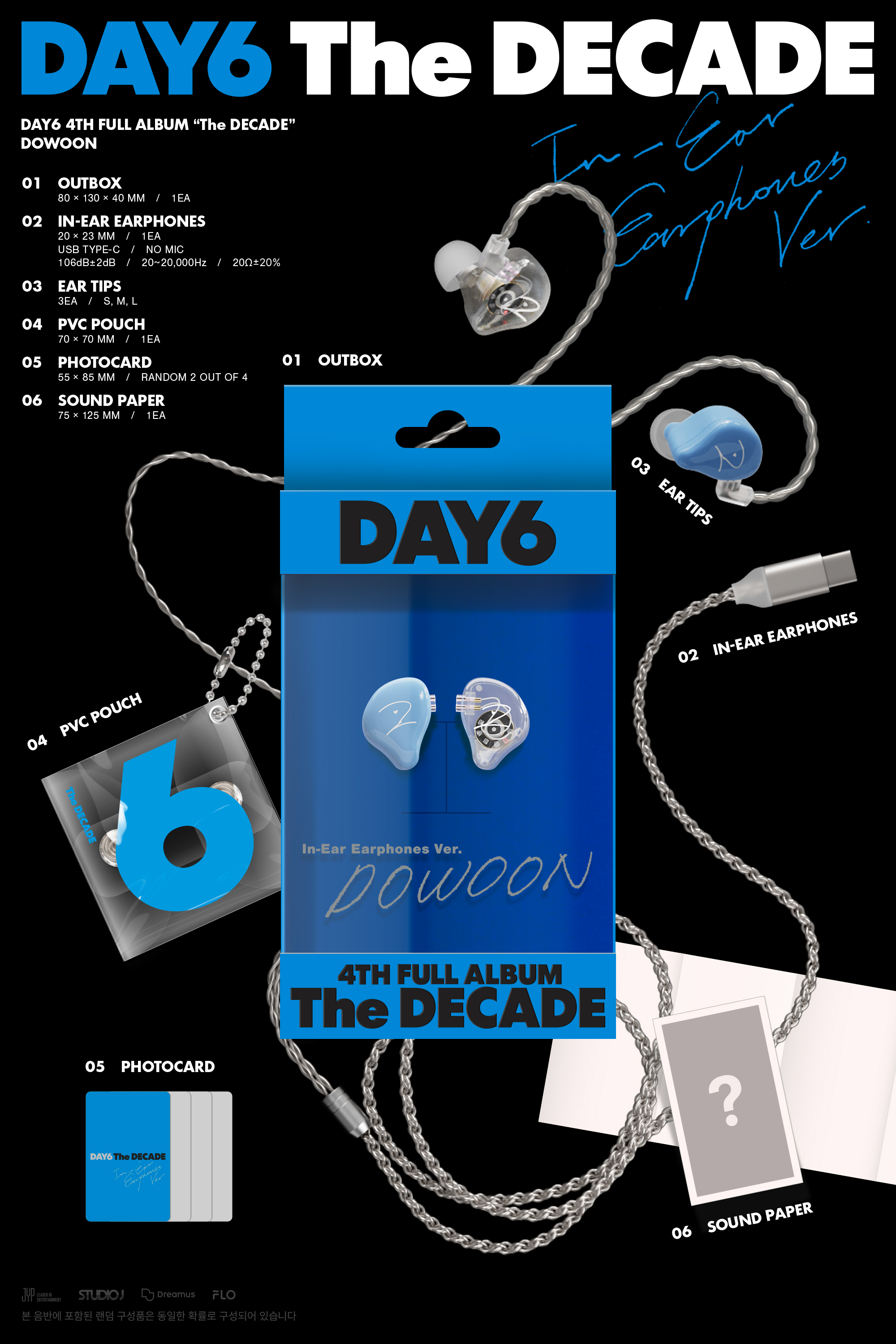 ktown4u.com : DAY6 - 4th Album [The DECADE] (In-Ear Earphones Ver