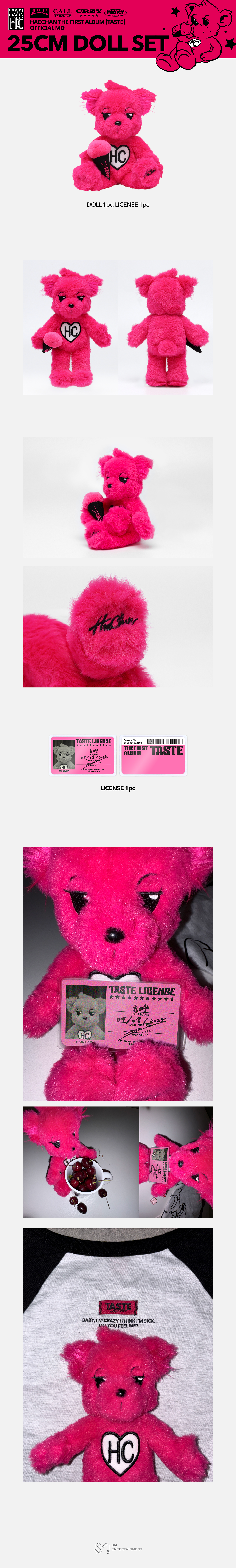 ktown4u.com : HAECHAN - [1st ALBUM [TASTE] MD] 25CM DOLL SET