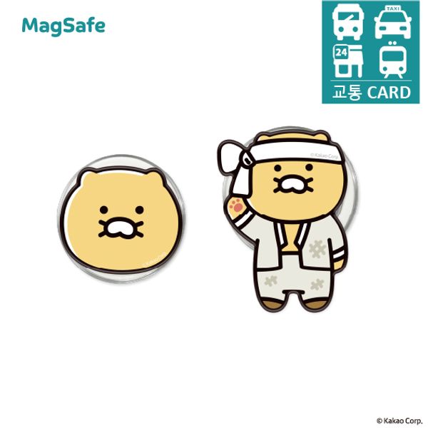 jp.ktown4u.com : K-POP Global On-Onffline Platform