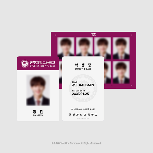 jp.ktown4u.com : [KITZ] JUMP BOY LIVE_STUDENT ID CARD & ID PHOTO SET