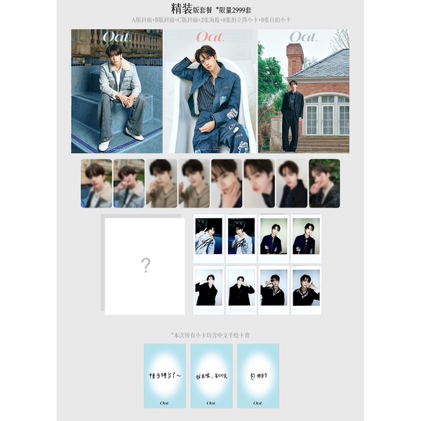 jp.ktown4u.com : [3CD セット] THE BOYZ - 正規アルバム3集