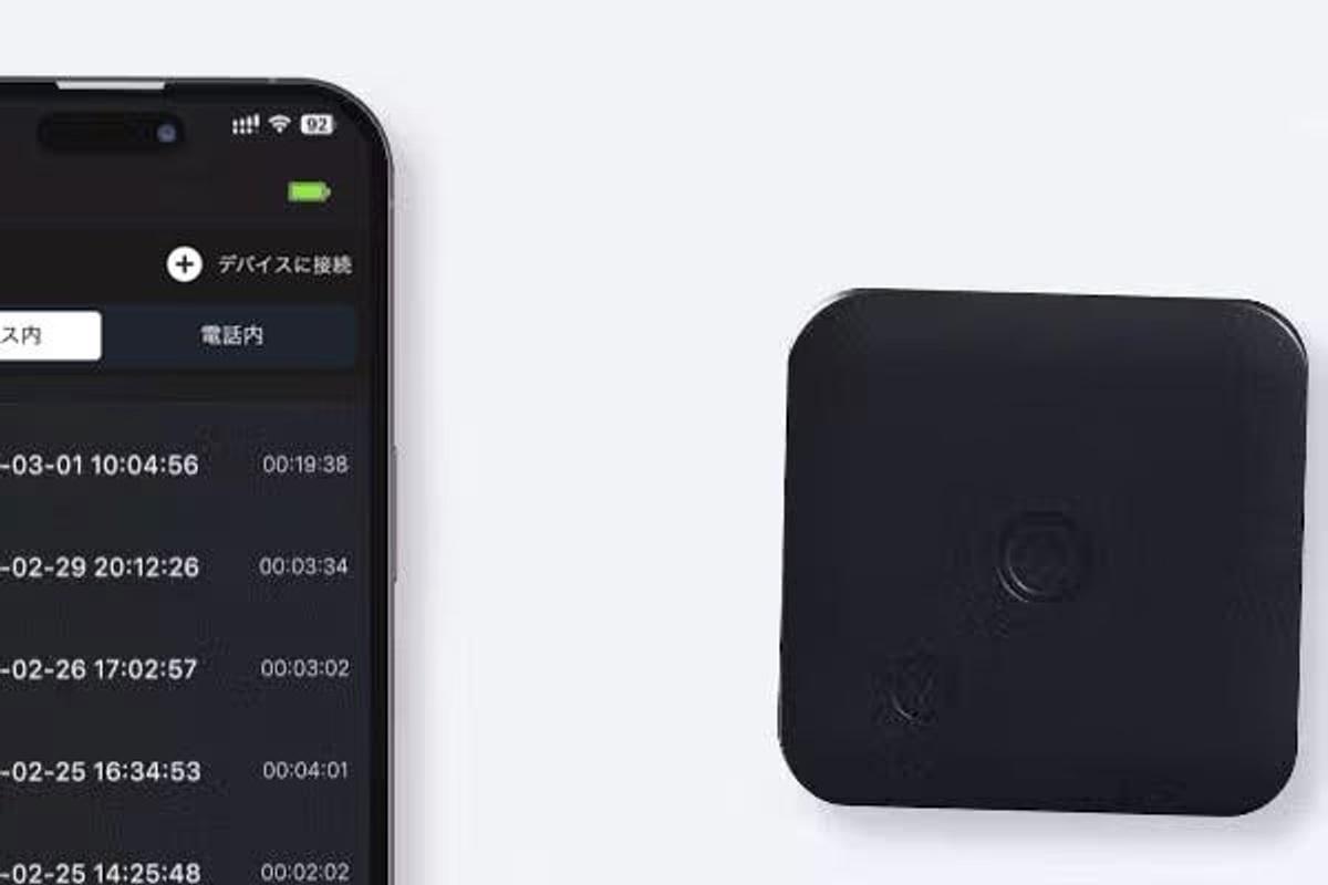 f00.jpg?w=1280&h=630&f=jpg