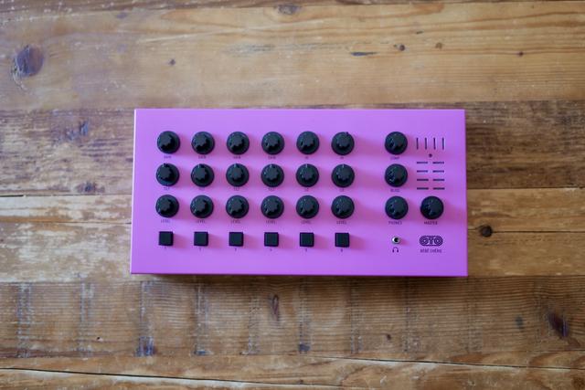 かわいい顔して音は鬼｣フランス生まれのピンクミキサー『Bébé Chérie