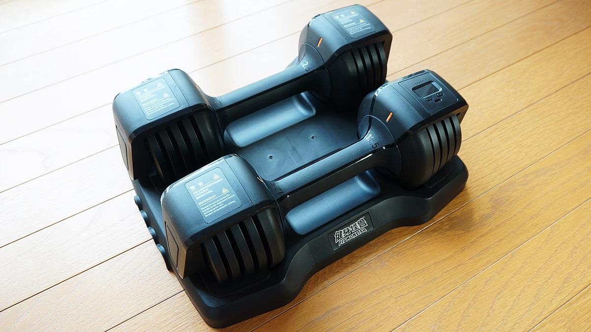 アプリと連動してモチベーションを高めてくれるスマートなダンベル