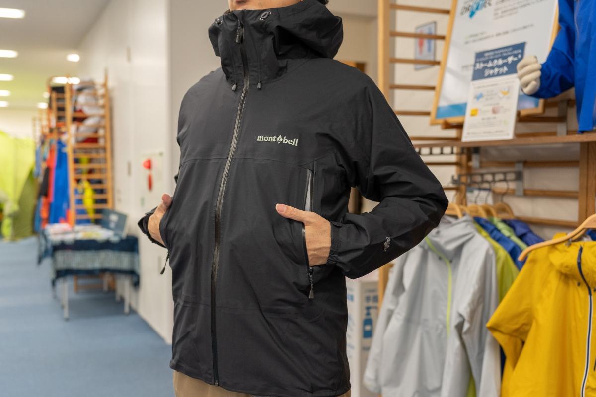 モンベルの2025年春夏アイテムをチェック。ファン付きパーカやレイン