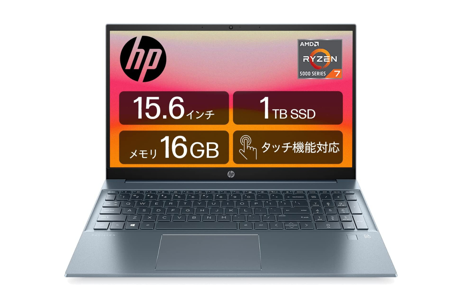 HPのOffice付きノートパソコン5選【14〜17インチで厳選】#Amazon
