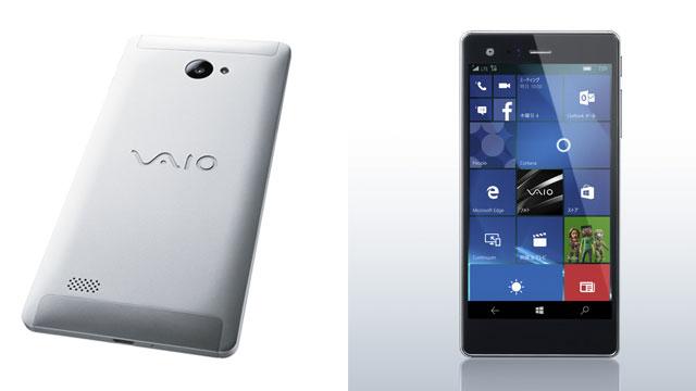 スマホ『VAIO Phone Biz』SIMフリー＆ドコモ端末として登場 | ライフ