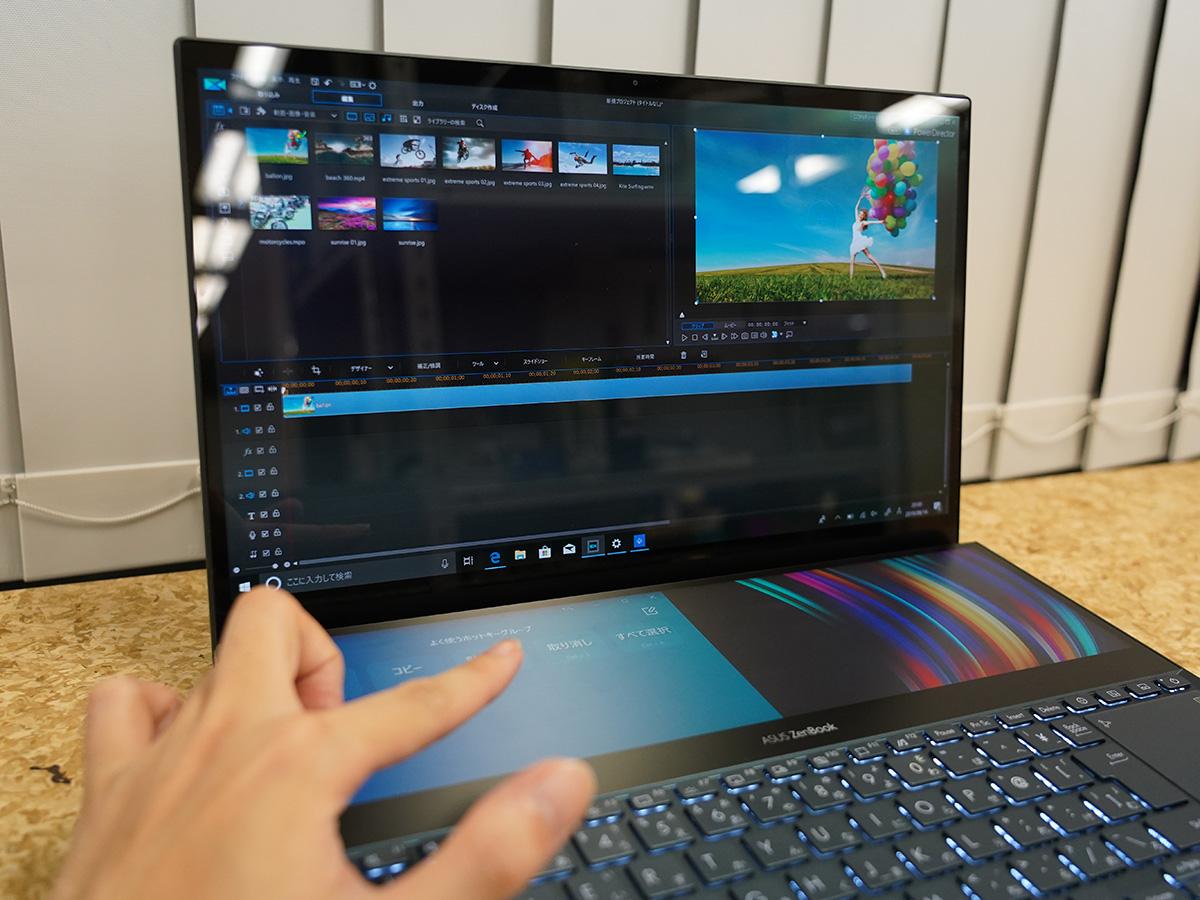 価格46万円超。2画面モンスターPC「ZenBook Pro Duo」は何がすごい