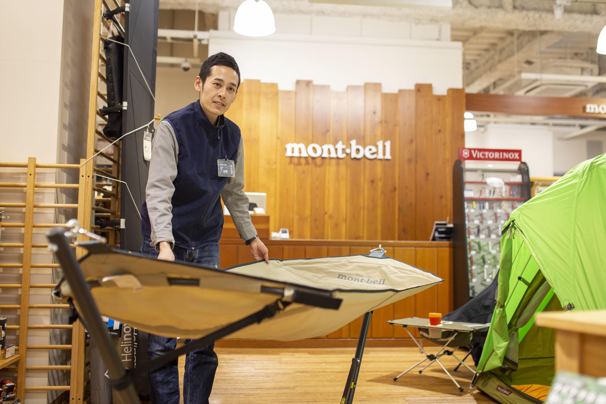 モンベルのハンモックが伏兵すぎるよ！ ほぼ2万円でこの気持ちよさは