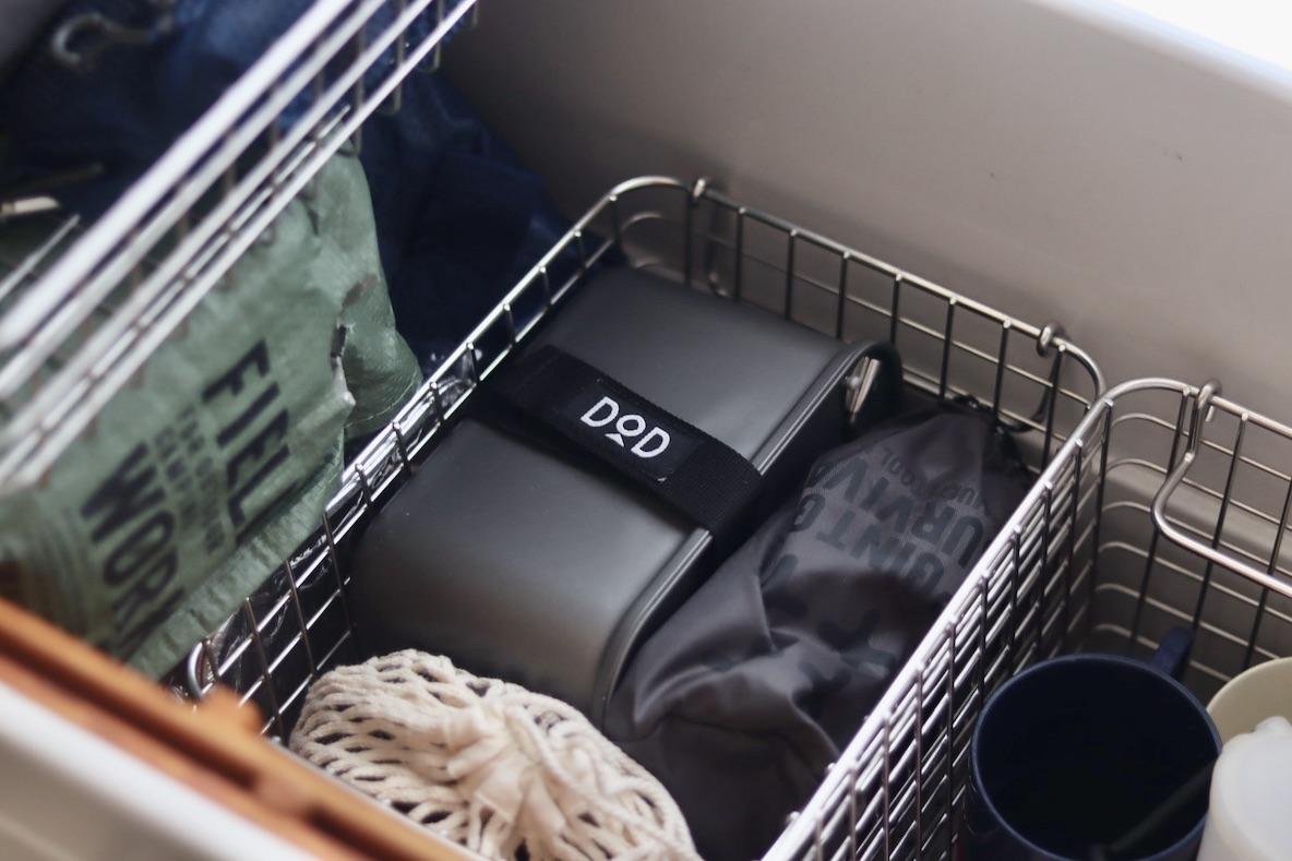 収納もしやすくて使い勝手も良い！ DODの新作「シカクッカー」が