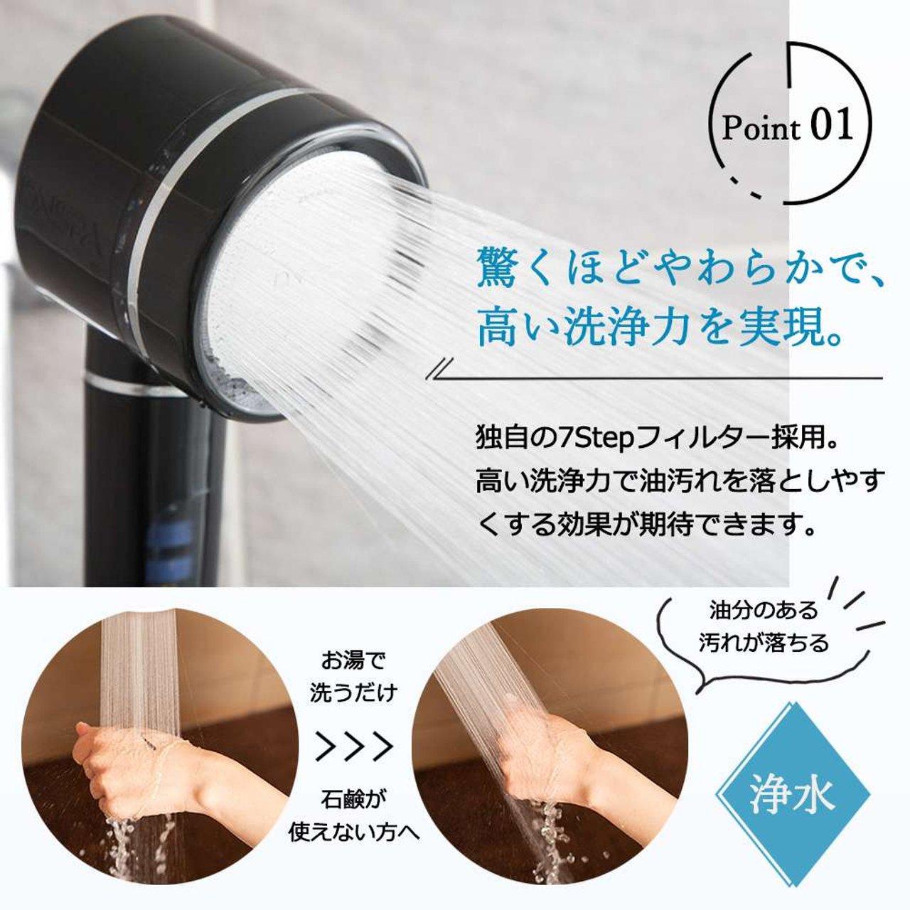 柔らかいシャワー好きにおすすめ！韓国で大人気のシャワーヘッドを使っ