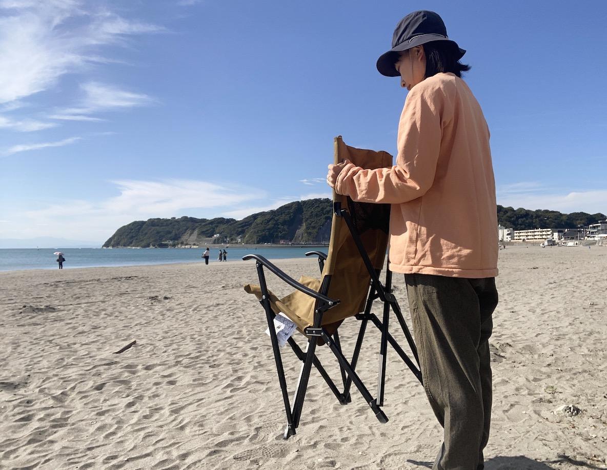 ogawaのリラックスチェア、座り心地が格別だ… | ROOMIE（ルーミー）