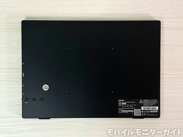 レビュー】Intehill T10PA 開封・使用レビュー | モバイルモニターガイド