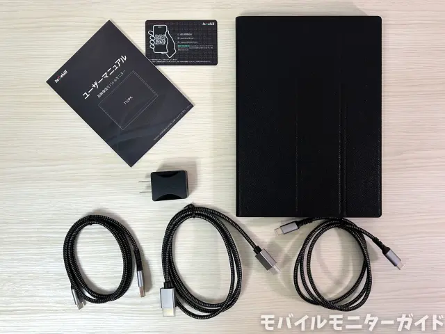 レビュー】Intehill T10PA 開封・使用レビュー | モバイルモニターガイド