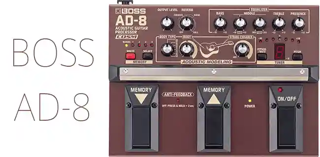アコースティックギター初心者にもおすすめ。アコギ用プリアンプ