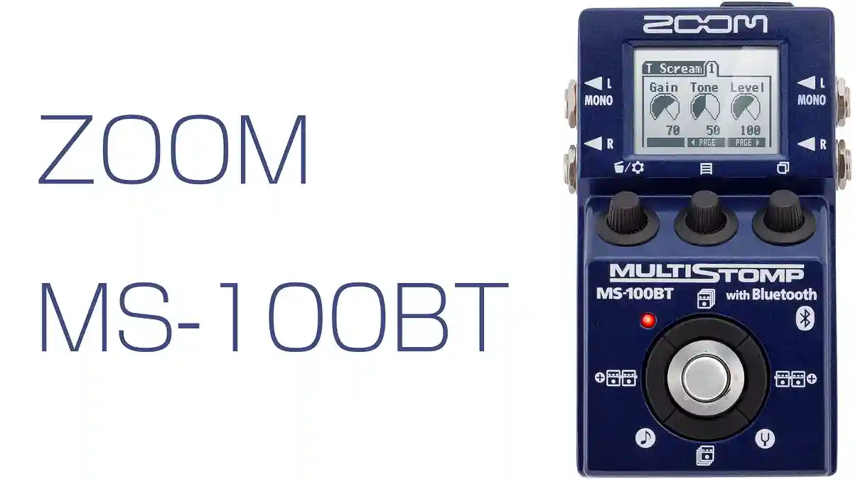 コンパクトサイズのマルチエフェクター。ギター初心者にもおすすめ