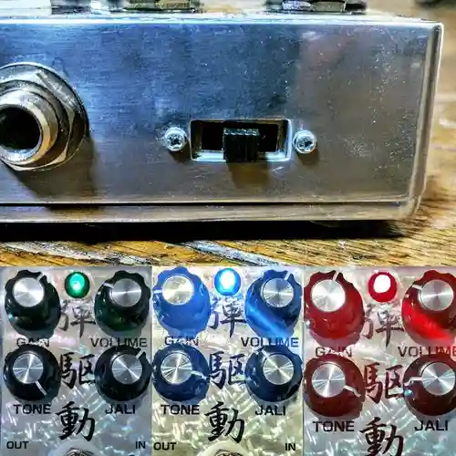 世界で活躍する国産ギター用オーバードライブ・エフェクター tanabe.tv