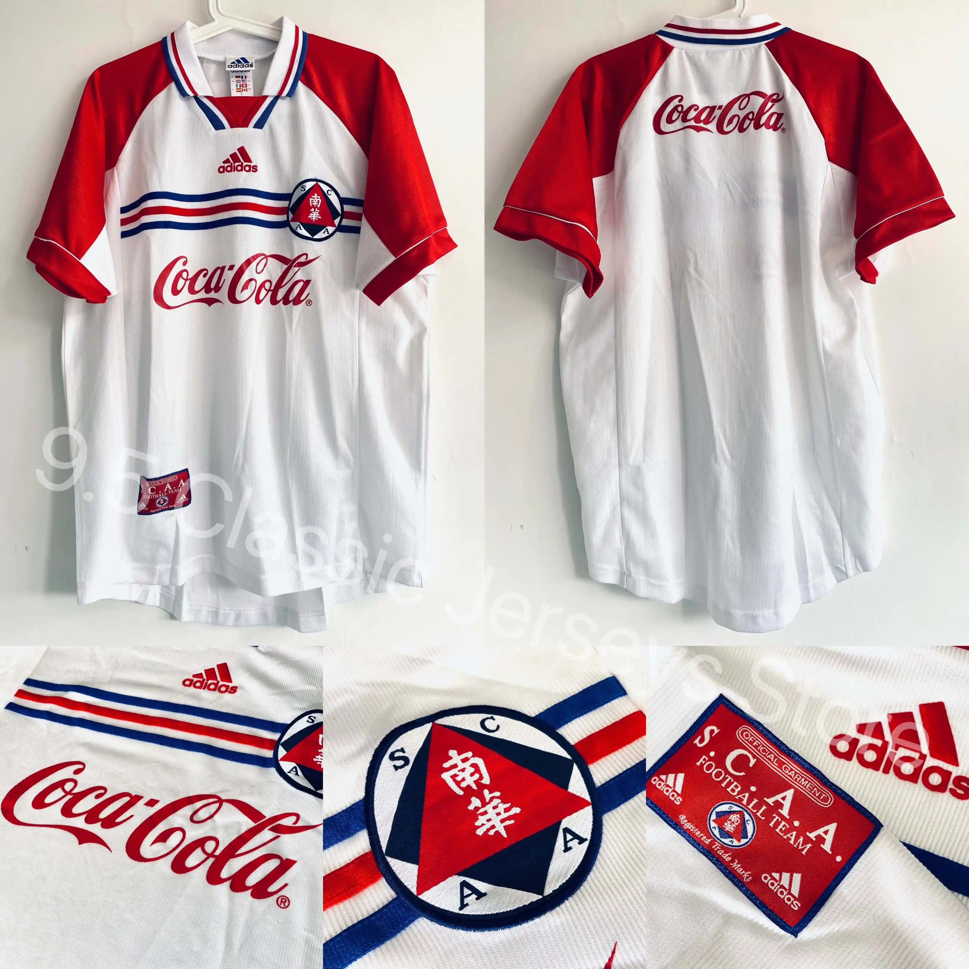 98/99 South China (南華) away - DiGa Sakka 球衣專賣店x 九號半經典