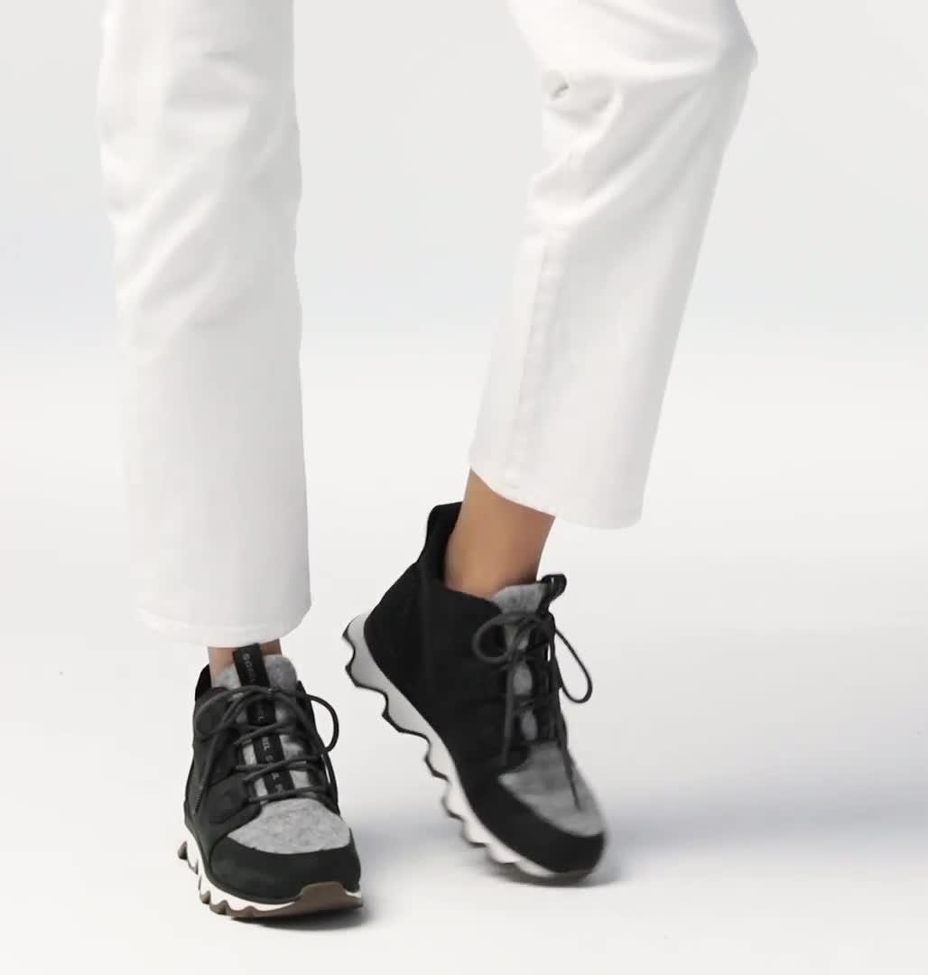 Women's Kinetic™ Caribou Boot | SOREL