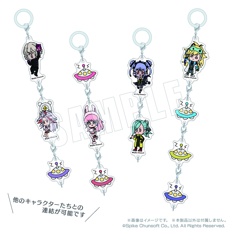 ゆるふわなタッチのマーカーチャームセット | 株式会社スパイク