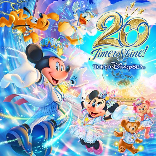 公式】東京ディズニーシー20周年：タイム・トゥ・シャイン！新