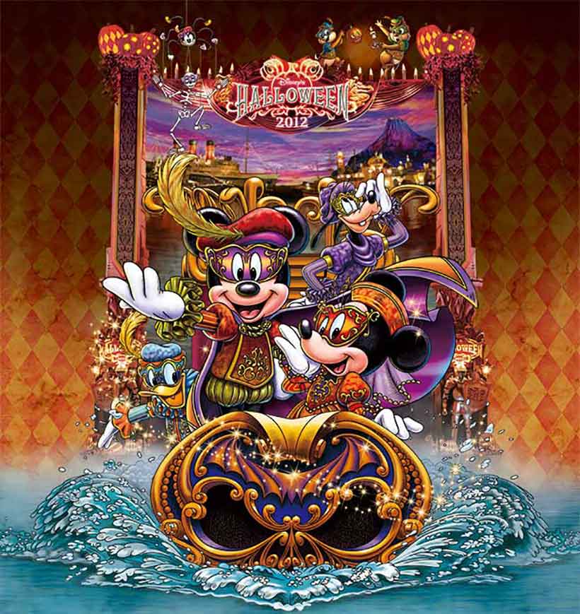 公式】東京ディズニーシーのハロウィーン商品デザインの秘密！？｜東京