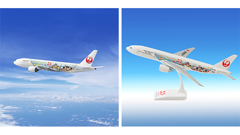 公式】ハピネスを乗せて、大空へ！「1/200スケールJALハピネス