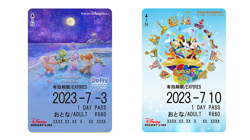 公式】フリーきっぷコレクション | 東京ディズニーリゾート