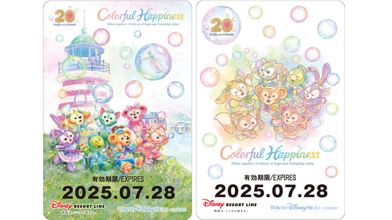 公式】フリーきっぷ | 東京ディズニーリゾート