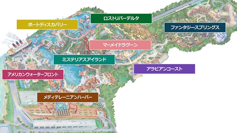 公式】マップ | 東京ディズニーシー