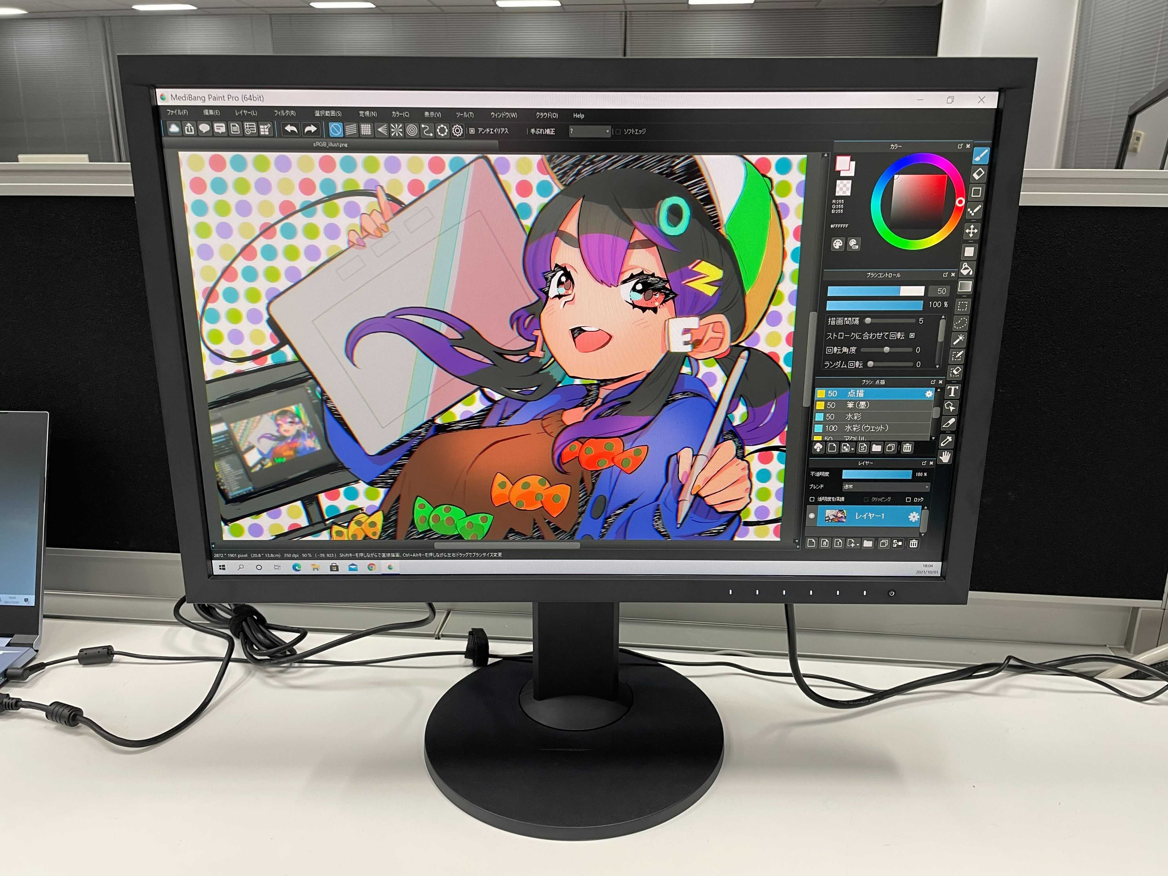 色」にこだわりたい絵描き必見！ クリエイターディスプレイ