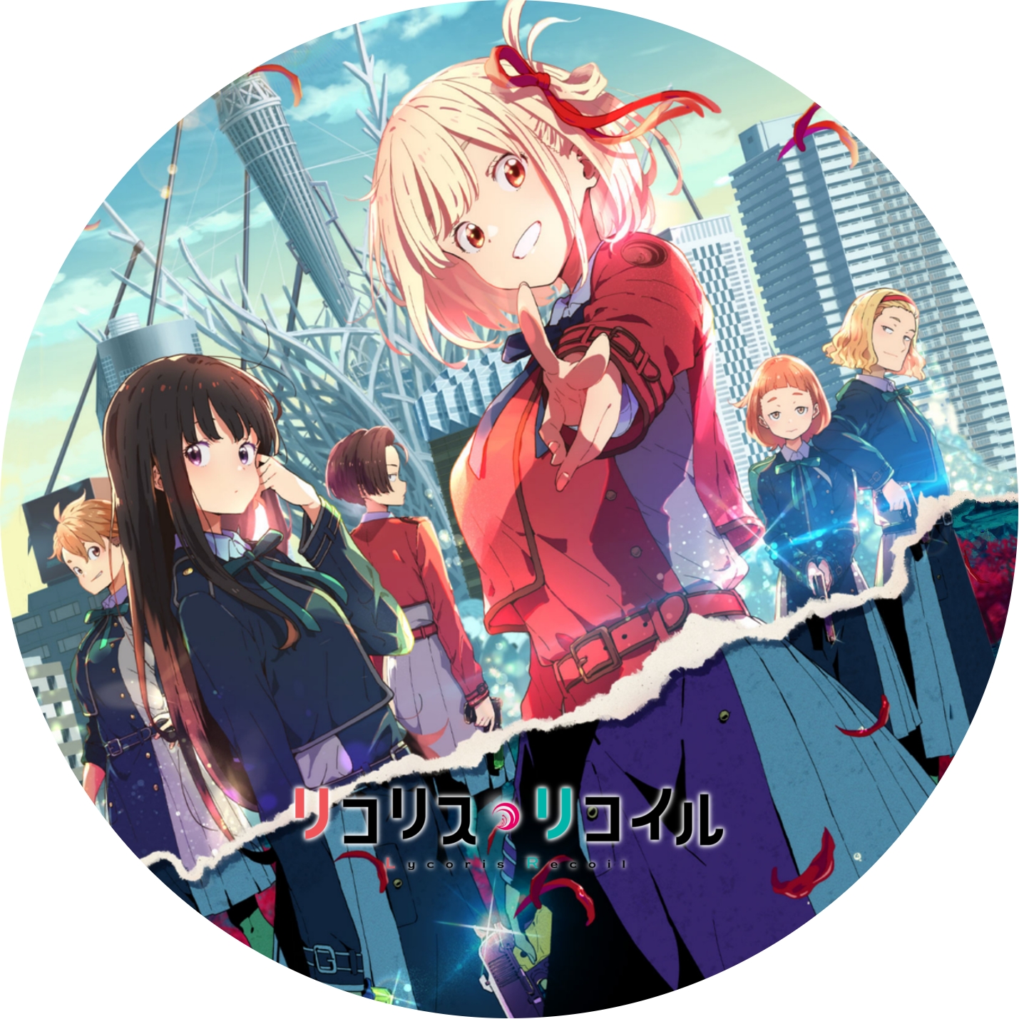 リコリス・リコイル ” の DVDラベルです | meechanmama(みーちゃんママ