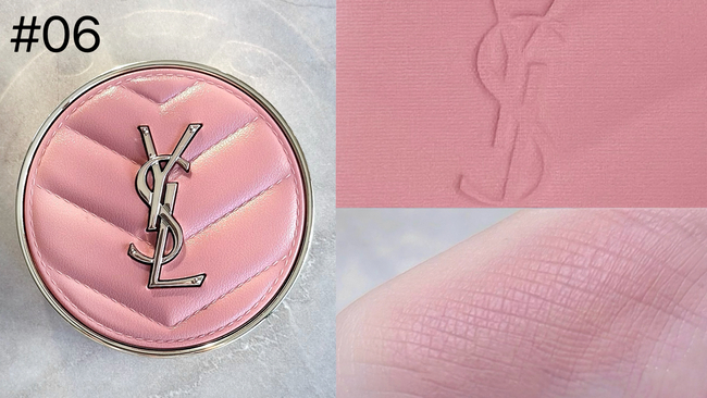 YSL/イヴ・サンローラン メイクミーブラッシュ パウダー Newチーク