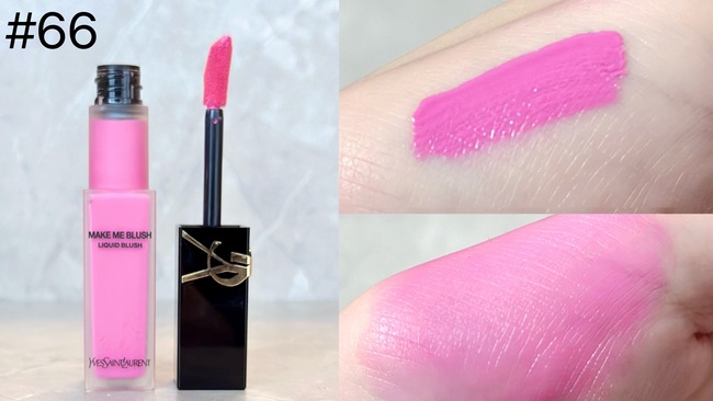 YSL/イヴ・サンローラン メイクミーブラッシュ パウダー Newチーク