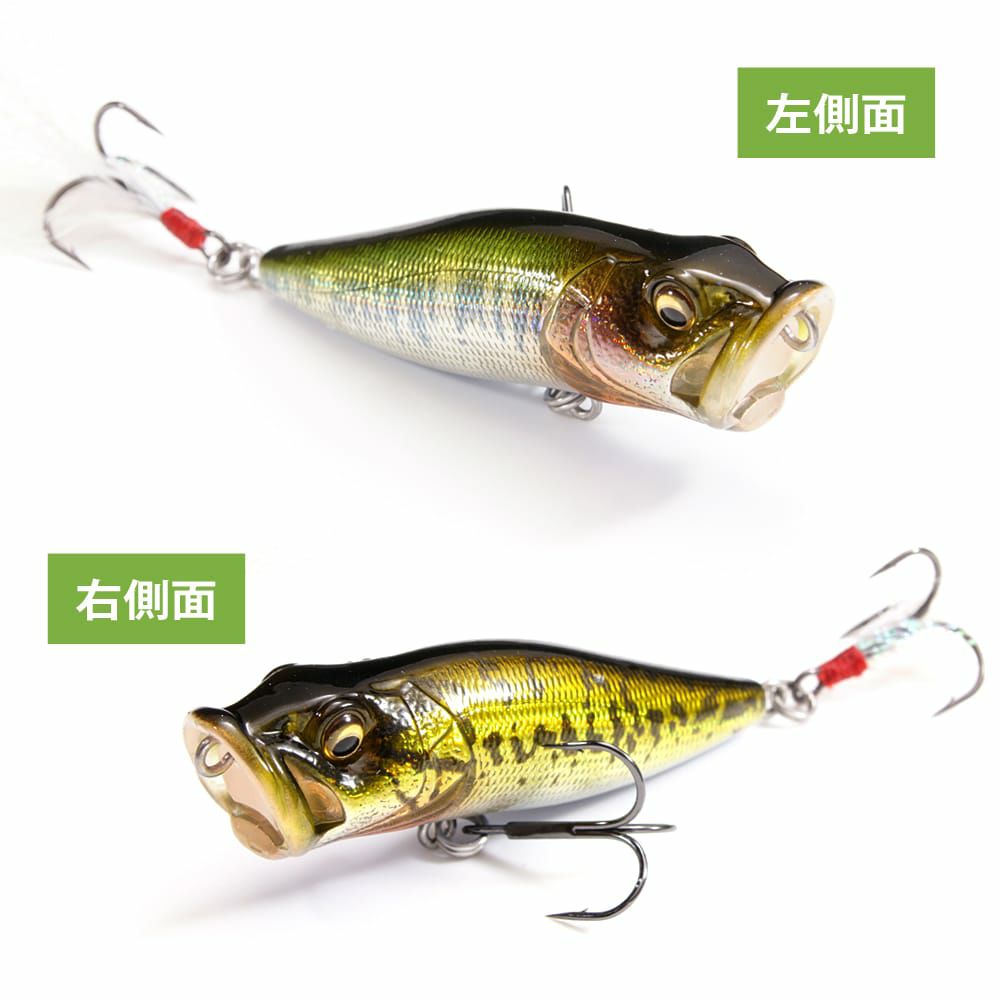 限定 メガバスMegabass POP X ルアー 4個セット Megabass（メガバス